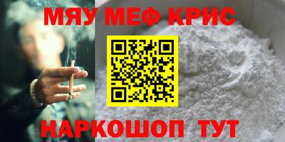 сатива Баксан