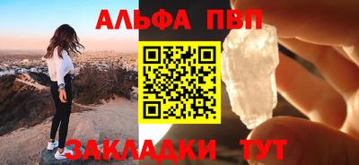 сатива Баксан