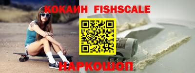 хмурый Аша