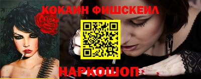 хмурый Аша