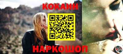 хмурый Аша