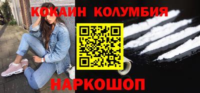 хмурый Аша