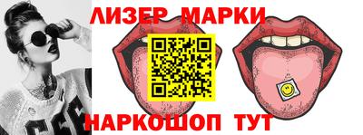 хмурый Аша