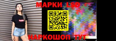 сатива Баксан