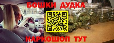 сатива Баксан