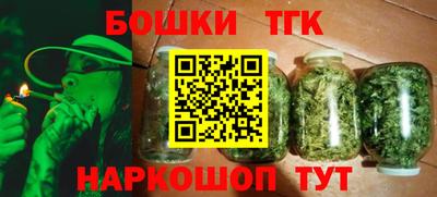 сатива Баксан