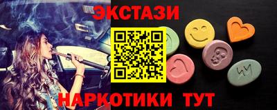 дистиллят марихуана Ачхой-Мартан