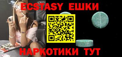 сатива Баксан