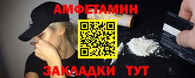 сатива Баксан