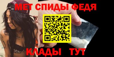 сатива Баксан