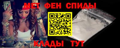 сатива Баксан