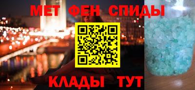хмурый Аша
