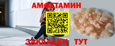 дистиллят марихуана Ачхой-Мартан