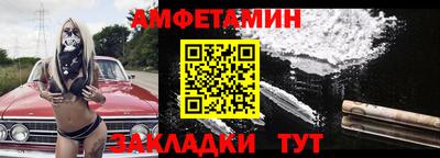 гашиш Белореченск