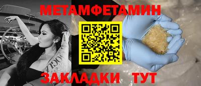 дистиллят марихуана Ачхой-Мартан