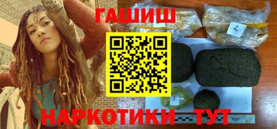 хмурый Аша