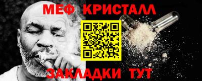 гашиш Белореченск