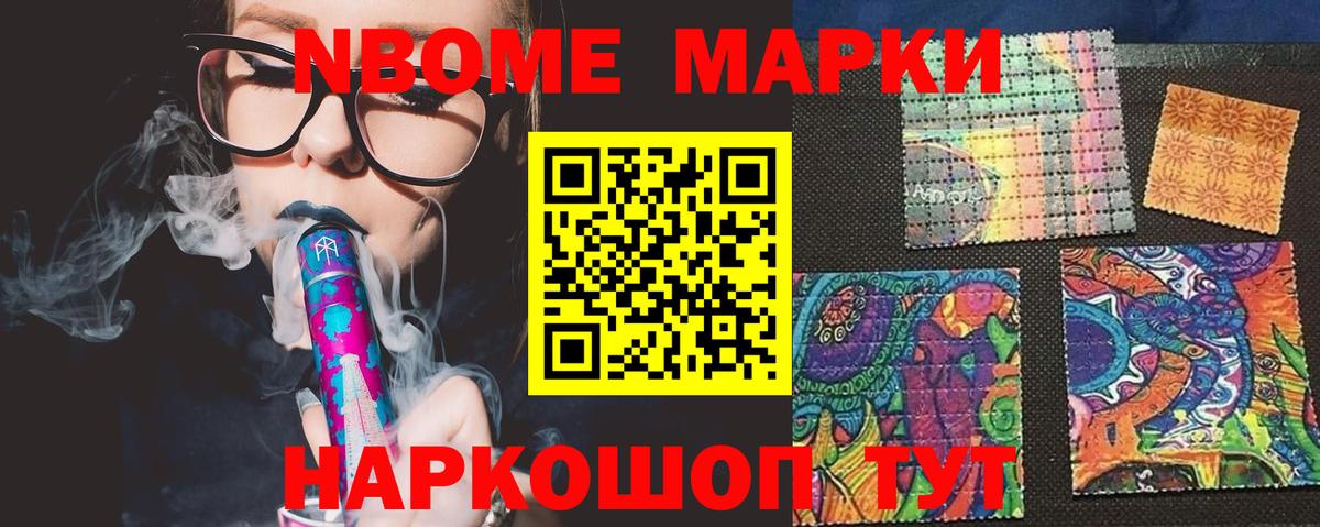 ЛСД экстази кислота Урай
